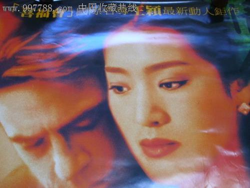 中专证办理